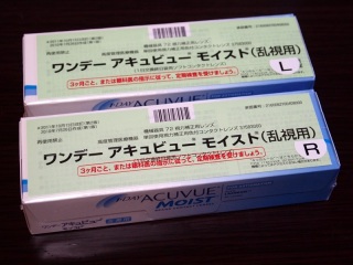 �Ԃɍ������@(^_^;)