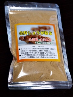 ���ʎg���c