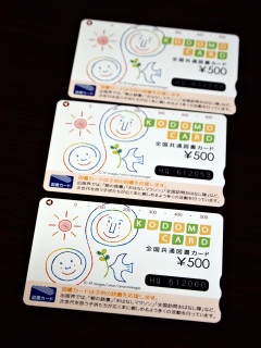 (*�L�́M*)