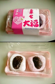 �����킹�啟