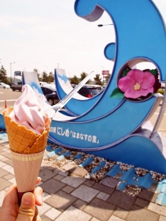 ���̉w�@�ɂ���