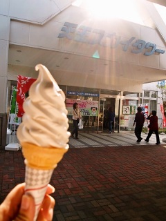 ���̉w�@�V��