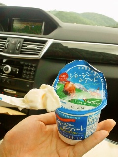 ���̉w�@���C��