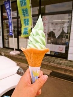 ���̉w �����̂�